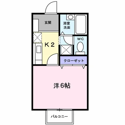 アルフ