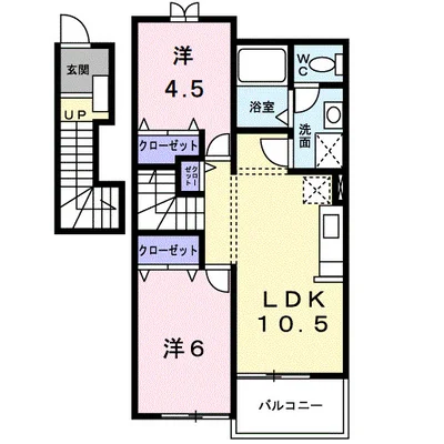 メゾン・サンパティーク