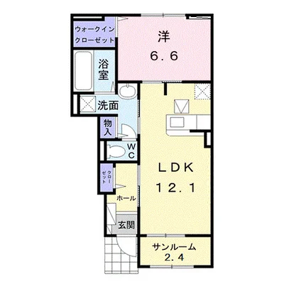アルモニー 弐番舘
