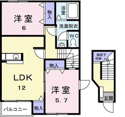 メゾン　リヴィエール