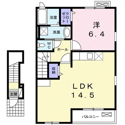 メゾン　シーサイド