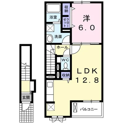 グラン・ソレイユ