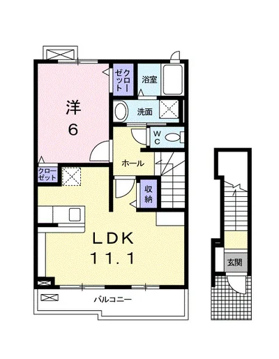 レジデンスノーグチ N