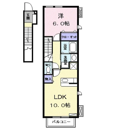 レッド・リーブスⅡ
