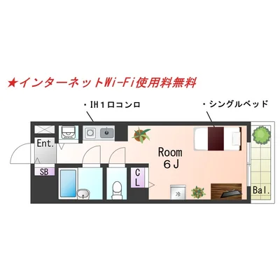 Sステイ西明石YK小久保【禁煙ルーム・Wi-Fi無料】