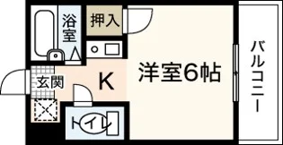 エールマンスリー五日市 壱番館