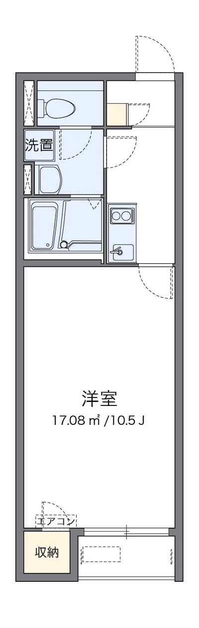 レオネクストS&H