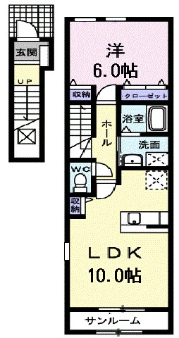 エンブレムさくら