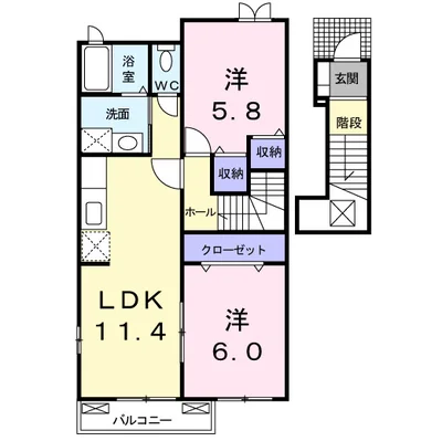 エミネンス　トシモー