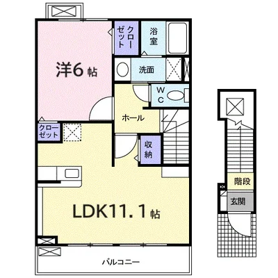 リーベンデール