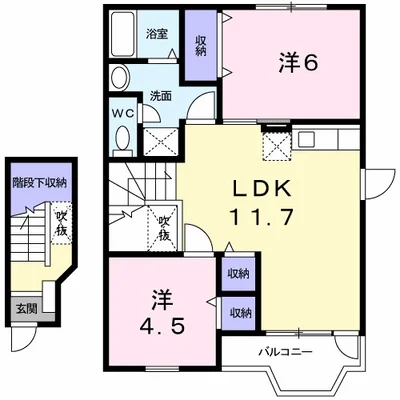 ア・ラ・モード