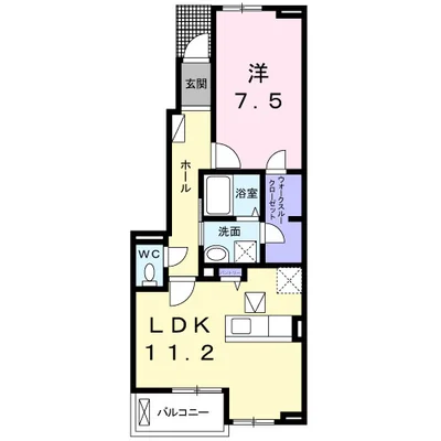 リメインズ湘南