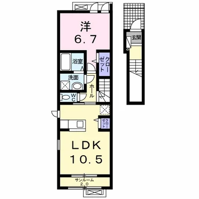 グリーン リーブス