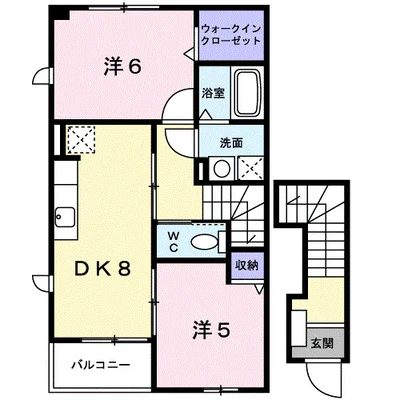 カリーノ