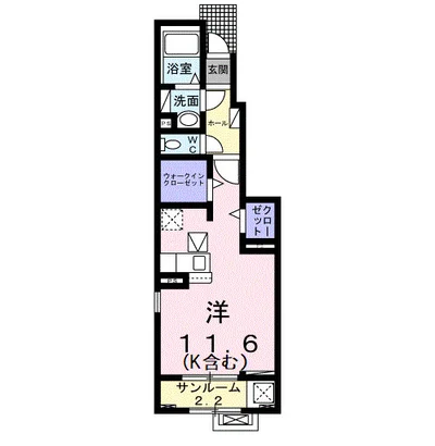 セゾン・ド・ヴェール