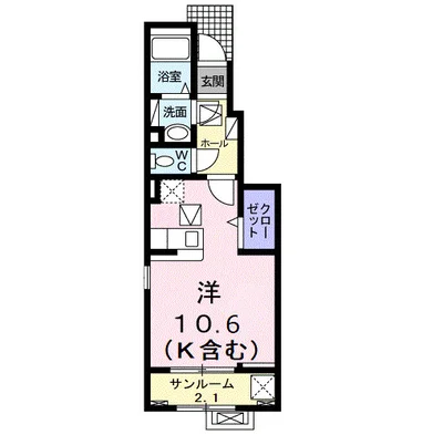 菫（すみれ）２ｎｄ