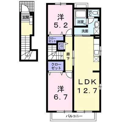 ネオブライト　カコ