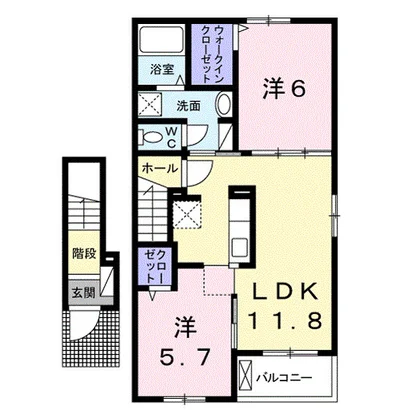 ジェルメ橋爪　Ⅰ