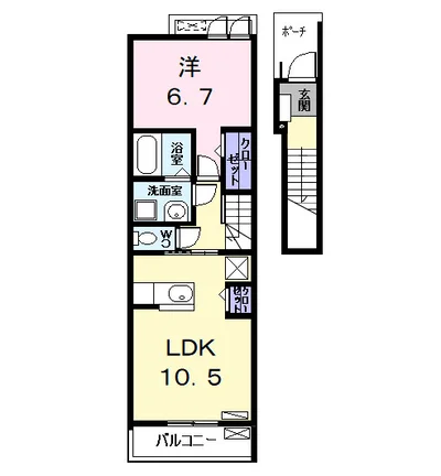 グリーン　ヒルズ