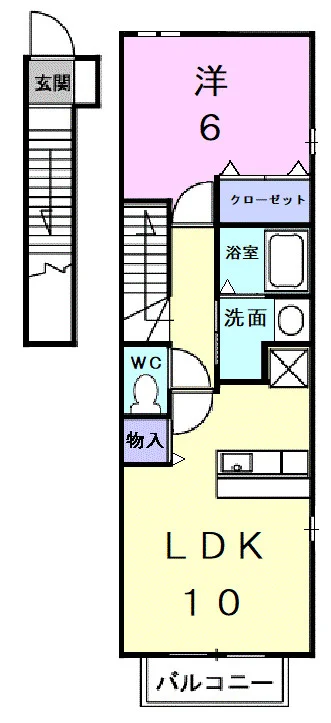 パインビレッジ１０６