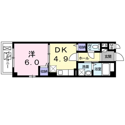 サンパティーク清隆