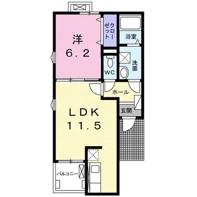 メゾン　ルミエール