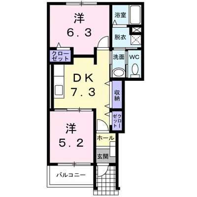 ＨＡＹＡＴＥⅡ