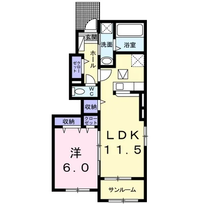 アルコ イーリス Ⅱ