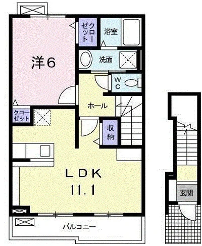 ベルアルモニー