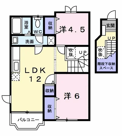 エヌズ・丸ノ内
