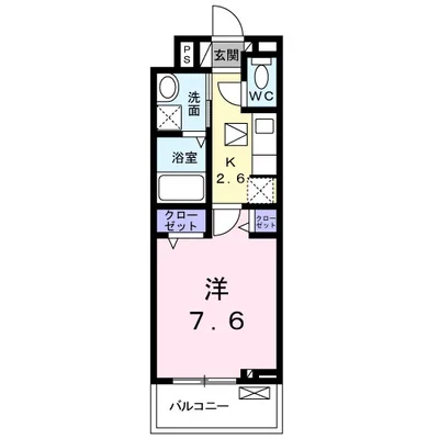 ネオ・ブライト君休
