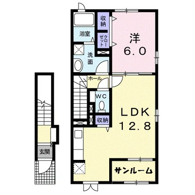 ドルチェヴィータ