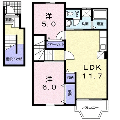 コモドエスパシオ1