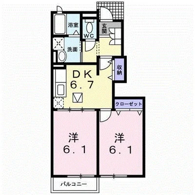 ホワイトウイングＡ