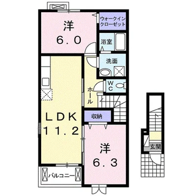 ヴァンベール葉山 Ⅱ