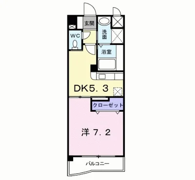 エス・テイト守恒