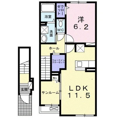 ポスト フォルトナートA