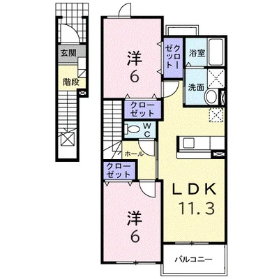 アルシオネ・クレメント