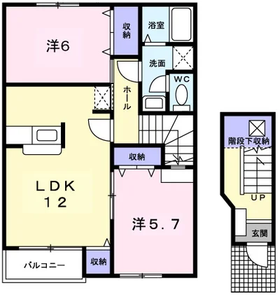 バーシア　２番館