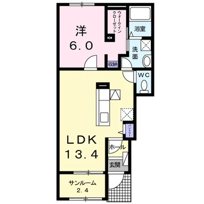 サンシャイン砂子