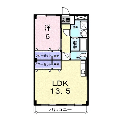 ニューマリッチミマヤ