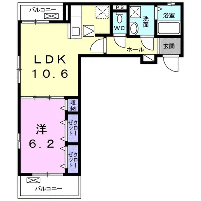 ディアコートｙｕｉ