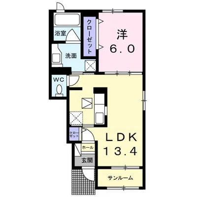 グリーンヒルⅢ