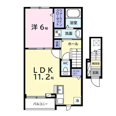 グレイスコート