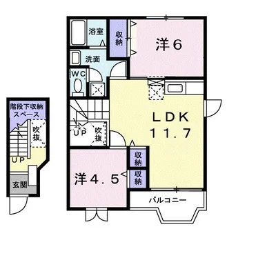 アリコヴェ－ルＡ