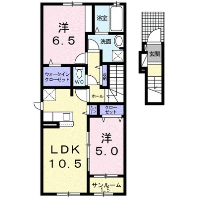 エバーグリーン大野