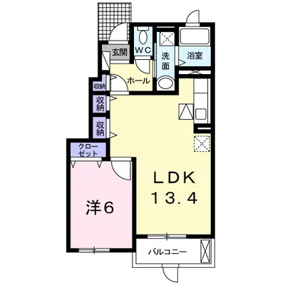 サンヒルズTAKANE