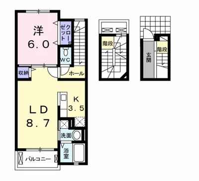 カーサ　オリーブ