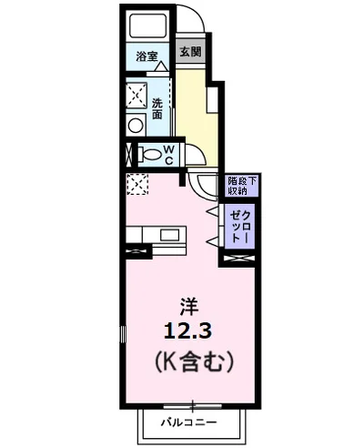 バーミィK A棟