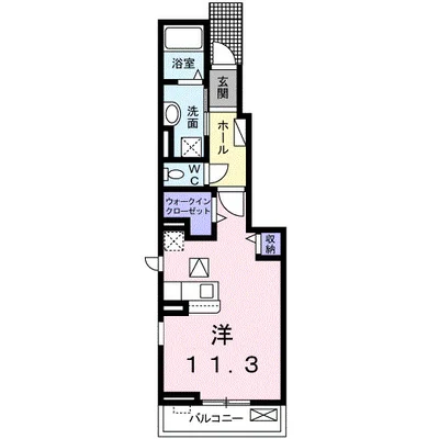 フランボワーズ Ⅱ